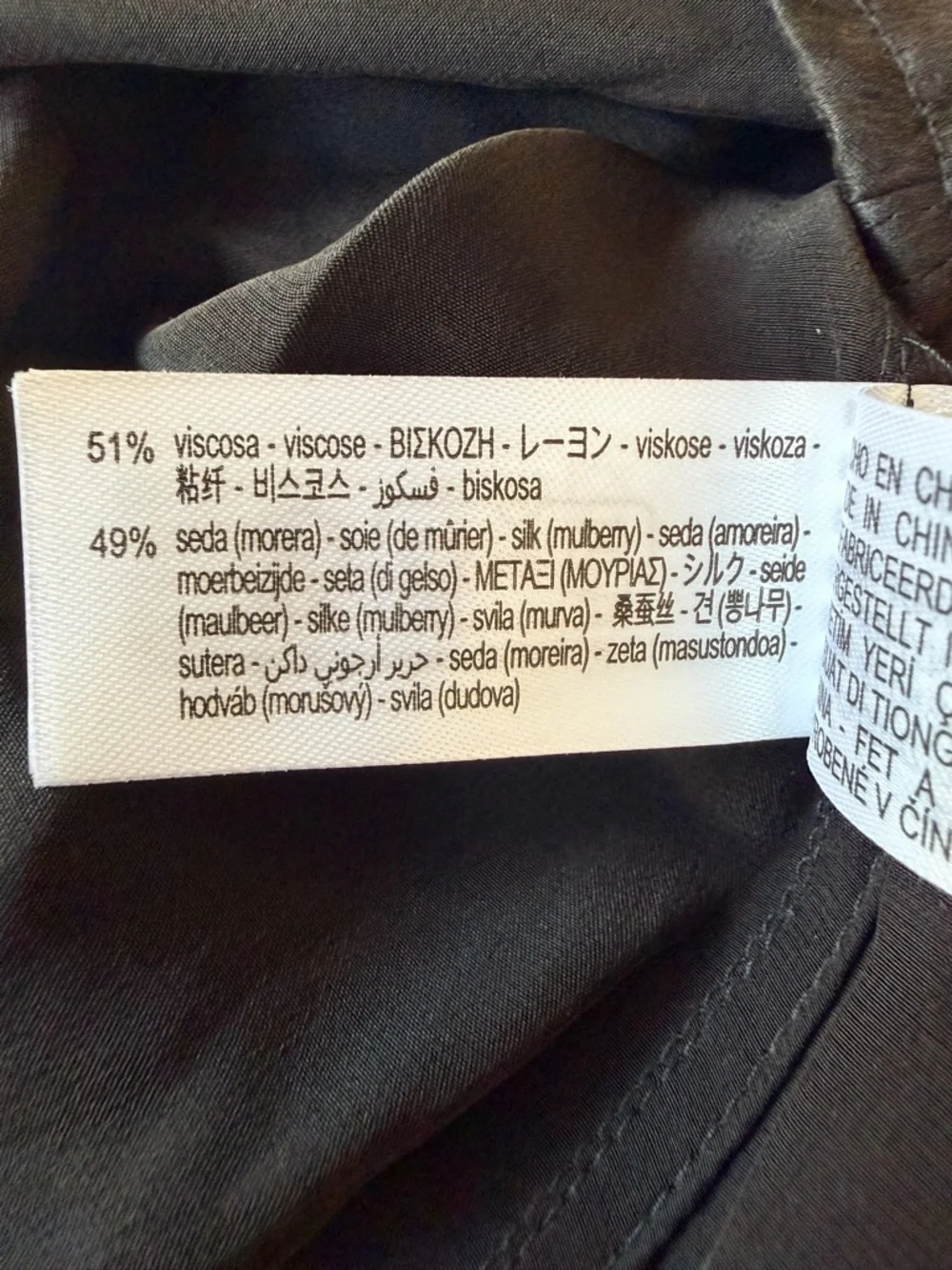 Zara Ludovic De Saint Sernin Black Silk Blend Shirt | M - Picture 7 of 7